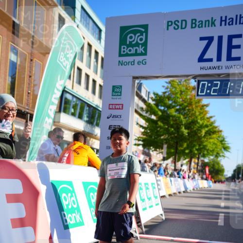 20.09.2026 - PSD Bank Halbmarathon LAZAROV Photography http://msf.ph/oto/10548714 20.09.2026 10:40:43 Ziel 259 meine-sportfotos.de