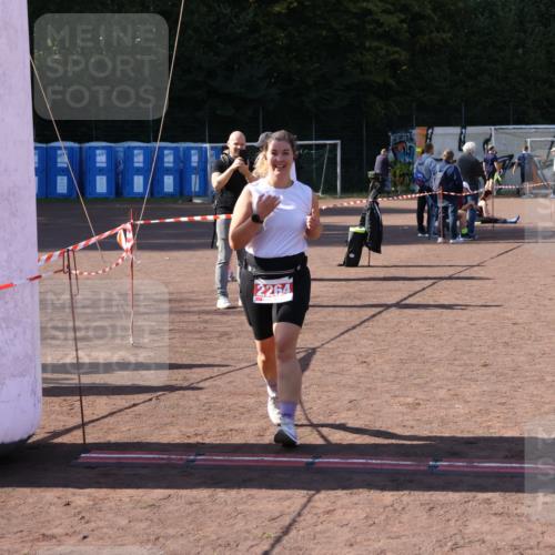 27.09.2026 - 35. Volkslauf durch das schöne Alstertal Strokosch-Dieckow http://msf.ph/oto/10580857 27.09.2026 12:57:58 Ziel 2001, 2006, 2264 meine-sportfotos.de