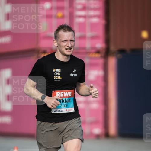 03.10.2026 - Köhlbrandbrückenlauf H.Heesch http://msf.ph/oto/10653885 03.10.2026 09:44:07 Ziel 2106 meine-sportfotos.de