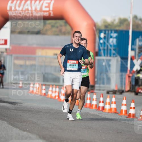 03.10.2026 - Köhlbrandbrückenlauf H.Heesch http://msf.ph/oto/10653894 03.10.2026 09:44:39 Ziel 2043, 2131 meine-sportfotos.de