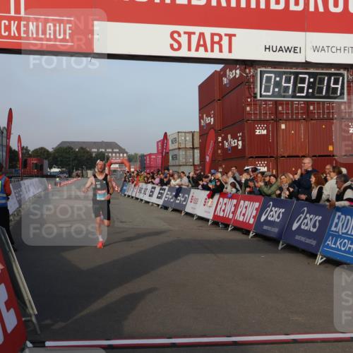 03.10.2026 - Köhlbrandbrückenlauf Mo-Foto http://msf.ph/oto/10741840 03.10.2026 09:44:07 Ziel 5, 57, 340, 0, 98, 89, 1508 meine-sportfotos.de