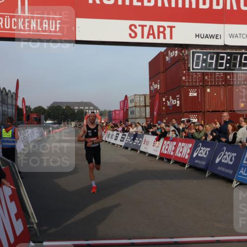 03.10.2026 - Köhlbrandbrückenlauf Mo-Foto http://msf.ph/oto/10741845 03.10.2026 09:44:07 Ziel 5, 34, 0, 48, 85, 1508 meine-sportfotos.de