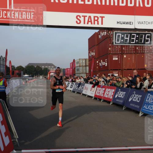 03.10.2026 - Köhlbrandbrückenlauf Mo-Foto http://msf.ph/oto/10741848 03.10.2026 09:44:08 Ziel 5, 0, 48, 85, 57, 4, 1508 meine-sportfotos.de
