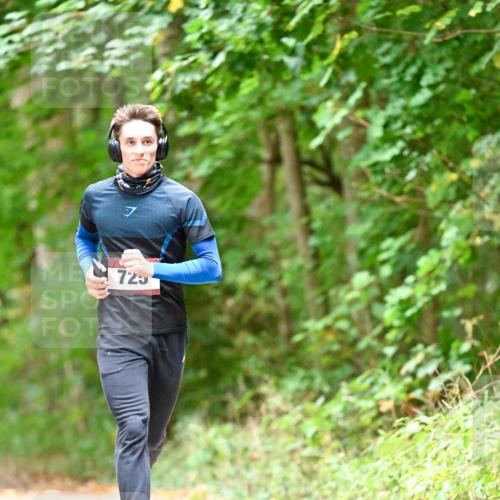 11.10.2026 - Bramfelder Halbmarathon 2026 Dr. Thomas Lammeyer http://msf.ph/oto/10824608 11.10.2026 10:43:52 Laufen 725 meine-sportfotos.de
