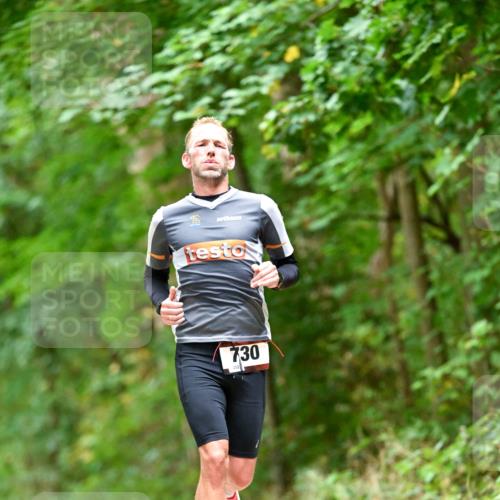 11.10.2026 - Bramfelder Halbmarathon 2026 Dr. Thomas Lammeyer http://msf.ph/oto/10827161 11.10.2026 11:01:02 Laufen 730 meine-sportfotos.de