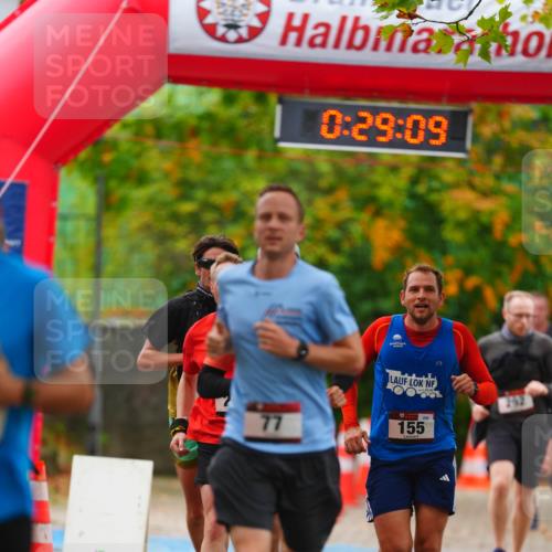 11.10.2026 - Bramfelder Halbmarathon 2026 LAZAROV Photography http://msf.ph/oto/10840731 11.10.2026 09:59:07 Laufen 0, 29, 09, 77, 155, 299 meine-sportfotos.de