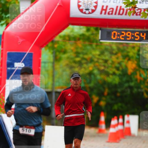 11.10.2026 - Bramfelder Halbmarathon 2026 LAZAROV Photography http://msf.ph/oto/10840813 11.10.2026 09:59:52 Laufen 510, 0, 29, 54 meine-sportfotos.de
