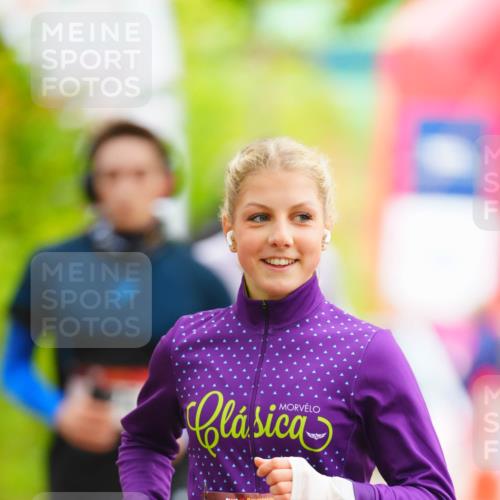11.10.2026 - Bramfelder Halbmarathon 2026 LAZAROV Photography http://msf.ph/oto/10841001 11.10.2026 10:02:33 Laufen 35, 478 meine-sportfotos.de