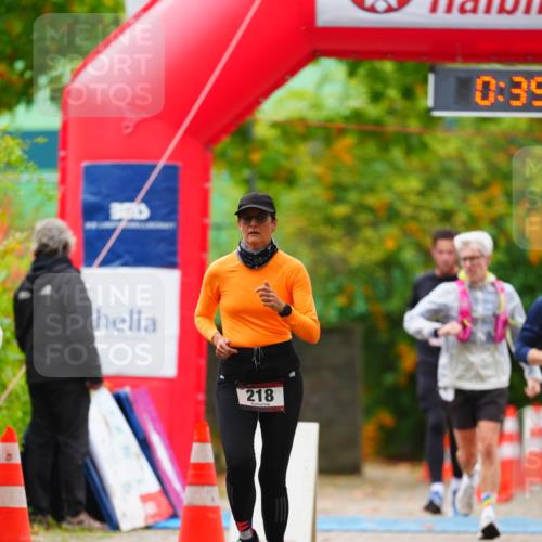 11.10.2026 - Bramfelder Halbmarathon 2026 LAZAROV Photography http://msf.ph/oto/10841239 11.10.2026 10:05:19 Laufen 218, 0, 39 meine-sportfotos.de
