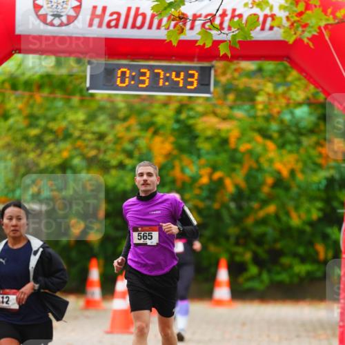 11.10.2026 - Bramfelder Halbmarathon 2026 LAZAROV Photography http://msf.ph/oto/10841402 11.10.2026 10:07:41 Laufen 12, 0, 37, 43, 565, 87 meine-sportfotos.de