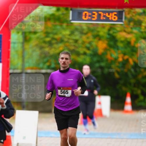 11.10.2026 - Bramfelder Halbmarathon 2026 LAZAROV Photography http://msf.ph/oto/10841409 11.10.2026 10:07:44 Laufen 565, 87, 0, 37, 46 meine-sportfotos.de