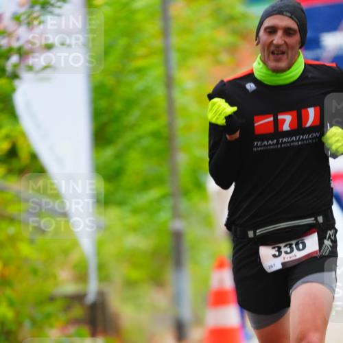11.10.2026 - Bramfelder Halbmarathon 2026 LAZAROV Photography http://msf.ph/oto/10842179 11.10.2026 10:19:38 Laufen 267, 336 meine-sportfotos.de