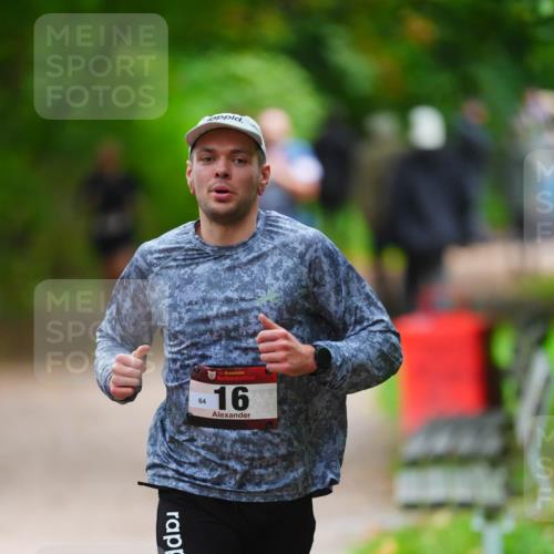 11.10.2026 - Bramfelder Halbmarathon 2026 LAZAROV Photography http://msf.ph/oto/10843316 11.10.2026 10:41:47 Laufen 16, 64 meine-sportfotos.de