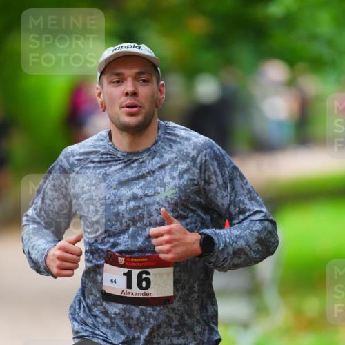 11.10.2026 - Bramfelder Halbmarathon 2026 LAZAROV Photography http://msf.ph/oto/10843320 11.10.2026 10:41:49 Laufen 64, 35, 16 meine-sportfotos.de