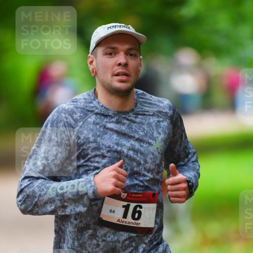 11.10.2026 - Bramfelder Halbmarathon 2026 LAZAROV Photography http://msf.ph/oto/10843322 11.10.2026 10:41:49 Laufen 64, 16 meine-sportfotos.de