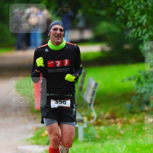 11.10.2026 - Bramfelder Halbmarathon 2026 LAZAROV Photography http://msf.ph/oto/10843374 11.10.2026 10:42:18 Laufen 267, 336 meine-sportfotos.de