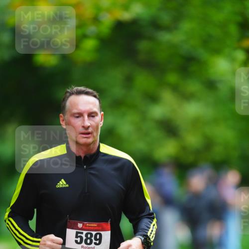 11.10.2026 - Bramfelder Halbmarathon 2026 LAZAROV Photography http://msf.ph/oto/10843650 11.10.2026 10:48:13 Laufen 589 meine-sportfotos.de