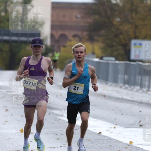 25.10.2026 - hella hamburg halbmarathon Antke Förster http://msf.ph/oto/10856030 25.10.2026 10:09:25 Lombardsbrücke 21, 33715 meine-sportfotos.de