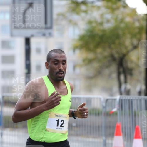 25.10.2026 - hella hamburg halbmarathon Antke Förster http://msf.ph/oto/10856049 25.10.2026 10:09:51 Lombardsbrücke 12 meine-sportfotos.de