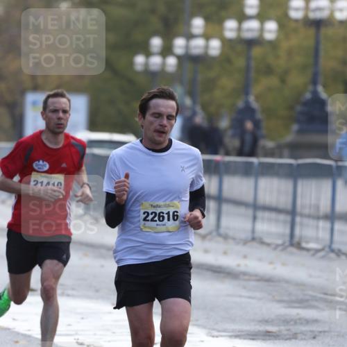25.10.2026 - hella hamburg halbmarathon Antke Förster http://msf.ph/oto/10856258 25.10.2026 10:13:27 Lombardsbrücke 22616, 21410 meine-sportfotos.de