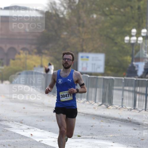 25.10.2026 - hella hamburg halbmarathon Antke Förster http://msf.ph/oto/10856353 25.10.2026 10:14:16 Lombardsbrücke 23197, 30471 meine-sportfotos.de