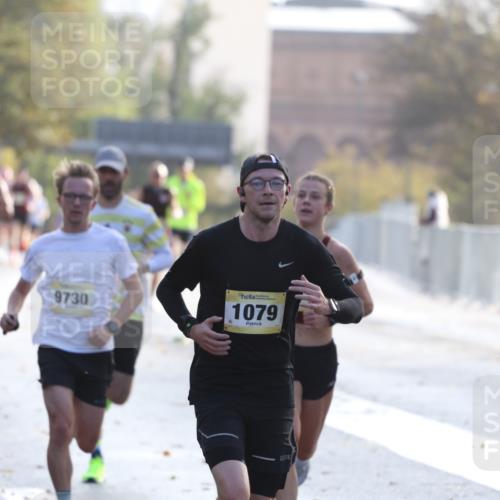 25.10.2026 - hella hamburg halbmarathon Antke Förster http://msf.ph/oto/10856769 25.10.2026 10:16:57 Lombardsbrücke 1079, 19917, 48, 9730, 1261 meine-sportfotos.de