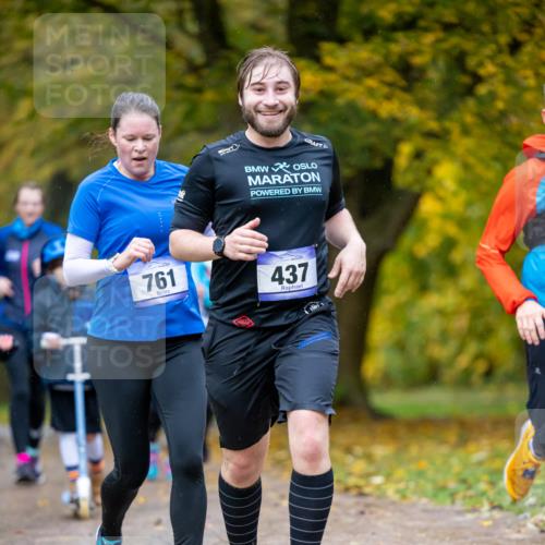 07.11.2021 - Bramfelder Winterlaufserie 2021/2022 Lauf 1 Michael Strokosch http://msf.ph/oto/3594267 07.11.2021 11:22:43 Laufen 761, 437 meine-sportfotos.de
