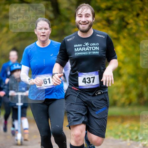 07.11.2021 - Bramfelder Winterlaufserie 2021/2022 Lauf 1 Michael Strokosch http://msf.ph/oto/3594270 07.11.2021 11:22:43 Laufen 61, 437, 1981 meine-sportfotos.de