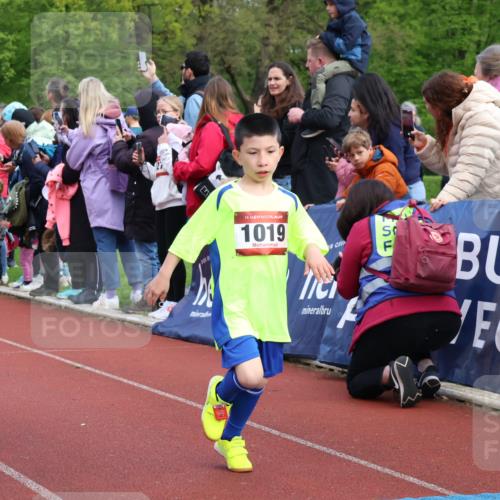 14.04.2024 - Hammer Lauf Strokosch-Dieckow http://msf.ph/oto/6067692 14.04.2024 09:50:14 Ziel 484, 725, 1019, 1253, 1286, 1343 meine-sportfotos.de