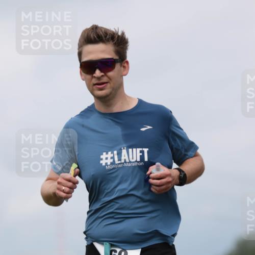 05.05.2024 - 7. Wedeler Halbmarathon H.Heesch http://msf.ph/oto/6222037 05.05.2024 11:04:49 Laufen 2022, 69, 69 meine-sportfotos.de