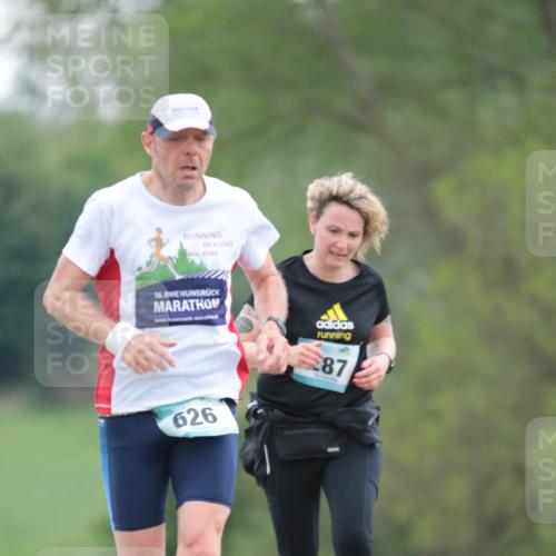 05.05.2024 - 7. Wedeler Halbmarathon H.Heesch http://msf.ph/oto/6222350 05.05.2024 11:17:25 Laufen 16, 626, 87 meine-sportfotos.de