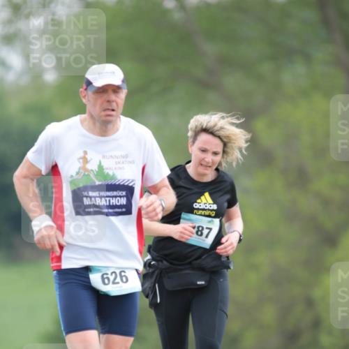 05.05.2024 - 7. Wedeler Halbmarathon H.Heesch http://msf.ph/oto/6222351 05.05.2024 11:17:25 Laufen 16, 87, 626 meine-sportfotos.de