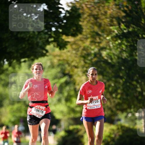 08.06.2024 - REWE Women's Run Dr. Thomas Lammeyer http://msf.ph/oto/6242523 09.06.2024 09:14:51 Laufen 10676, 725 meine-sportfotos.de