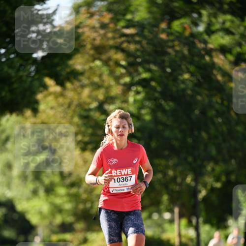 08.06.2024 - REWE Women's Run Dr. Thomas Lammeyer http://msf.ph/oto/6242657 09.06.2024 09:15:39 Laufen 10367 meine-sportfotos.de