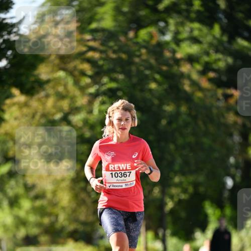 08.06.2024 - REWE Women's Run Dr. Thomas Lammeyer http://msf.ph/oto/6242660 09.06.2024 09:15:40 Laufen 10367 meine-sportfotos.de