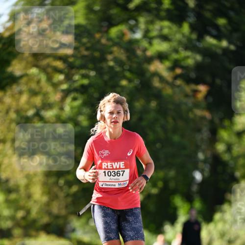 08.06.2024 - REWE Women's Run Dr. Thomas Lammeyer http://msf.ph/oto/6242662 09.06.2024 09:15:40 Laufen 10367 meine-sportfotos.de