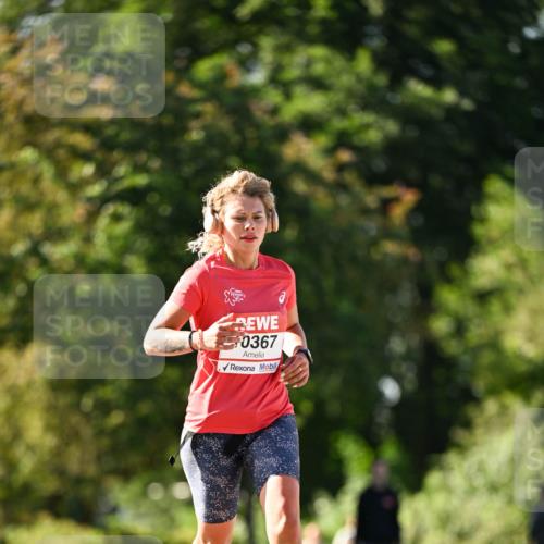 08.06.2024 - REWE Women's Run Dr. Thomas Lammeyer http://msf.ph/oto/6242663 09.06.2024 09:15:40 Laufen 0367 meine-sportfotos.de