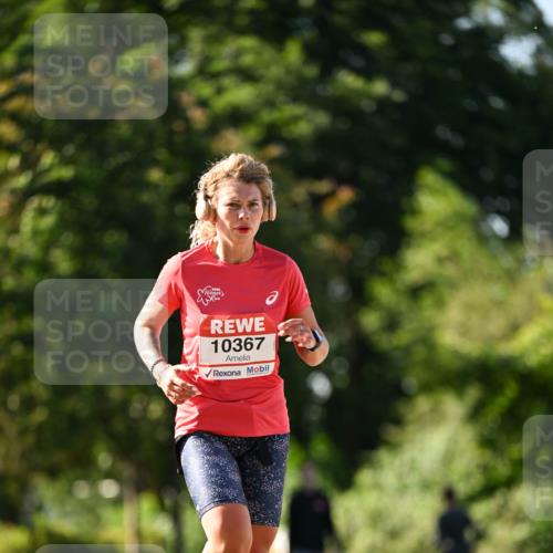 08.06.2024 - REWE Women's Run Dr. Thomas Lammeyer http://msf.ph/oto/6242665 09.06.2024 09:15:40 Laufen 10367 meine-sportfotos.de