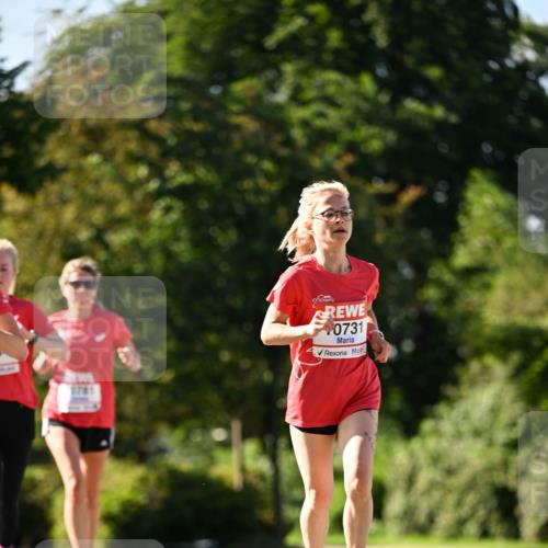 08.06.2024 - REWE Women's Run Dr. Thomas Lammeyer http://msf.ph/oto/6242831 09.06.2024 09:16:20 Laufen 0781, 0731 meine-sportfotos.de