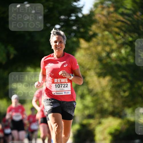 08.06.2024 - REWE Women's Run Dr. Thomas Lammeyer http://msf.ph/oto/6242846 09.06.2024 09:16:22 Laufen 10722 meine-sportfotos.de