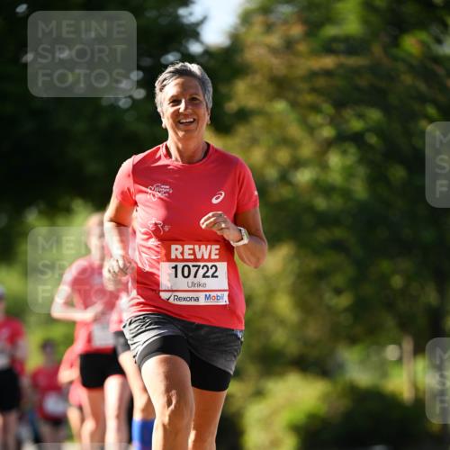 08.06.2024 - REWE Women's Run Dr. Thomas Lammeyer http://msf.ph/oto/6242850 09.06.2024 09:16:23 Laufen 10722 meine-sportfotos.de