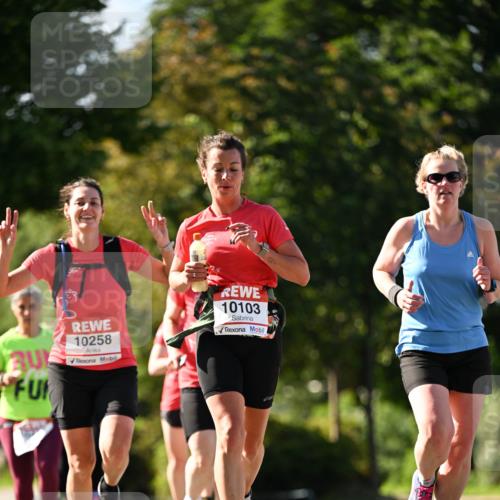 08.06.2024 - REWE Women's Run Dr. Thomas Lammeyer http://msf.ph/oto/6242933 09.06.2024 09:16:41 Laufen 10258, 10103 meine-sportfotos.de