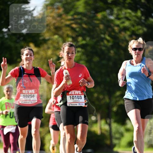 08.06.2024 - REWE Women's Run Dr. Thomas Lammeyer http://msf.ph/oto/6242934 09.06.2024 09:16:41 Laufen 10258, 10103 meine-sportfotos.de