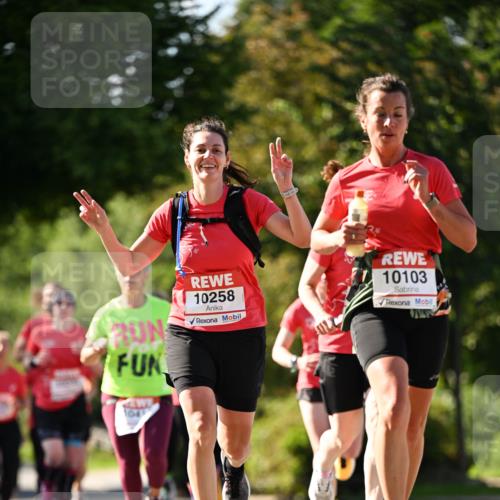 08.06.2024 - REWE Women's Run Dr. Thomas Lammeyer http://msf.ph/oto/6242936 09.06.2024 09:16:41 Laufen 10258, 10103 meine-sportfotos.de