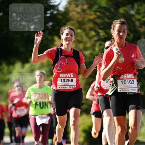 08.06.2024 - REWE Women's Run Dr. Thomas Lammeyer http://msf.ph/oto/6242938 09.06.2024 09:16:41 Laufen 10258, 10, 10103 meine-sportfotos.de