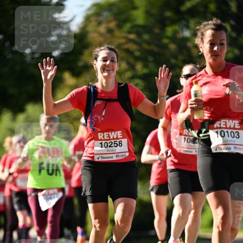 08.06.2024 - REWE Women's Run Dr. Thomas Lammeyer http://msf.ph/oto/6242942 09.06.2024 09:16:42 Laufen 10258, 100, 10103 meine-sportfotos.de