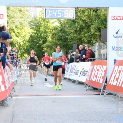 08.06.2024 - REWE Women's Run Strokosch-Dieckow http://msf.ph/oto/6244557 09.06.2024 09:46:27 Ziel 10152, 10280, 10385, 10726 meine-sportfotos.de