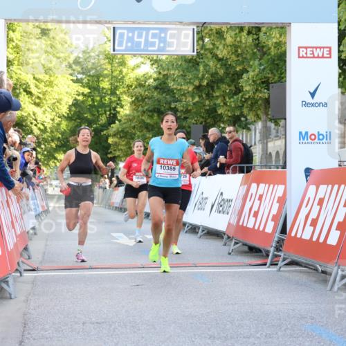 08.06.2024 - REWE Women's Run Strokosch-Dieckow http://msf.ph/oto/6244572 09.06.2024 09:46:28 Ziel 10152, 10280, 10385, 10726 meine-sportfotos.de