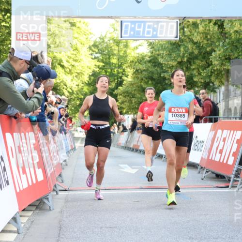 08.06.2024 - REWE Women's Run Strokosch-Dieckow http://msf.ph/oto/6244577 09.06.2024 09:46:29 Ziel 10152, 10280, 10385, 10726 meine-sportfotos.de