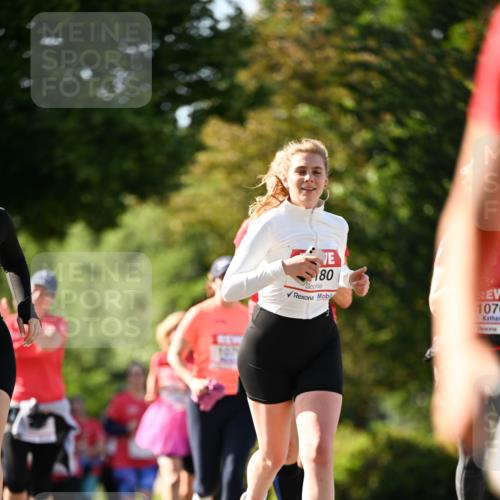 08.06.2024 - REWE Women's Run Dr. Thomas Lammeyer http://msf.ph/oto/6244808 09.06.2024 09:21:46 Laufen 80, 3, 1076 meine-sportfotos.de